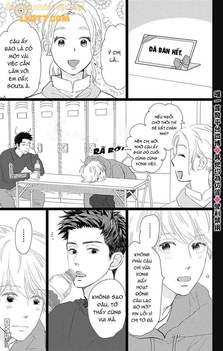 Trang truyện page_5 trong truyện tranh Kieta Hatsukoi - Chapter 15 - truyentvn.net