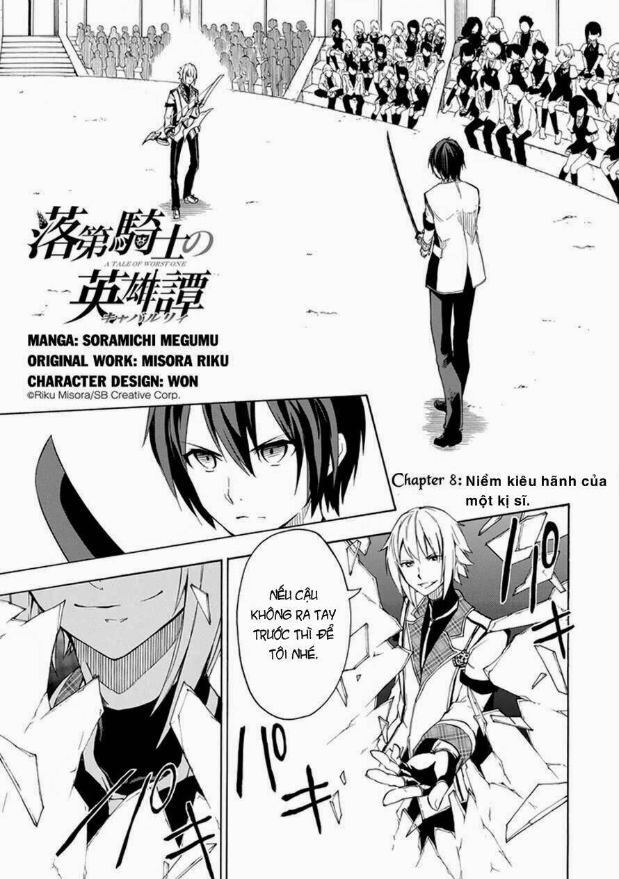 Trang truyện page_2 trong truyện tranh Rakudai Kishi No Eiyuutan - Chapter 8 - truyentvn.net