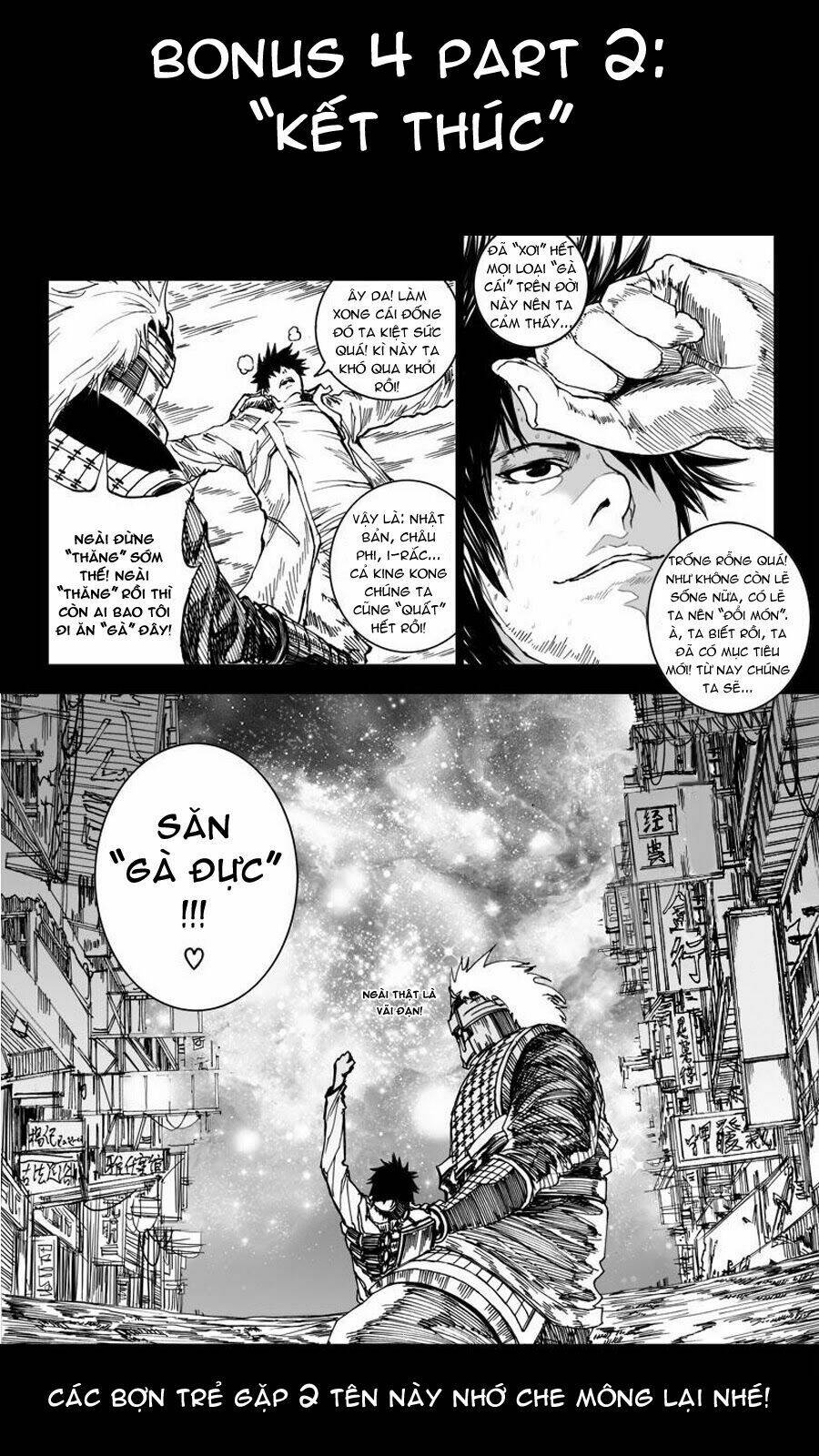 Rakshasa Street - 26