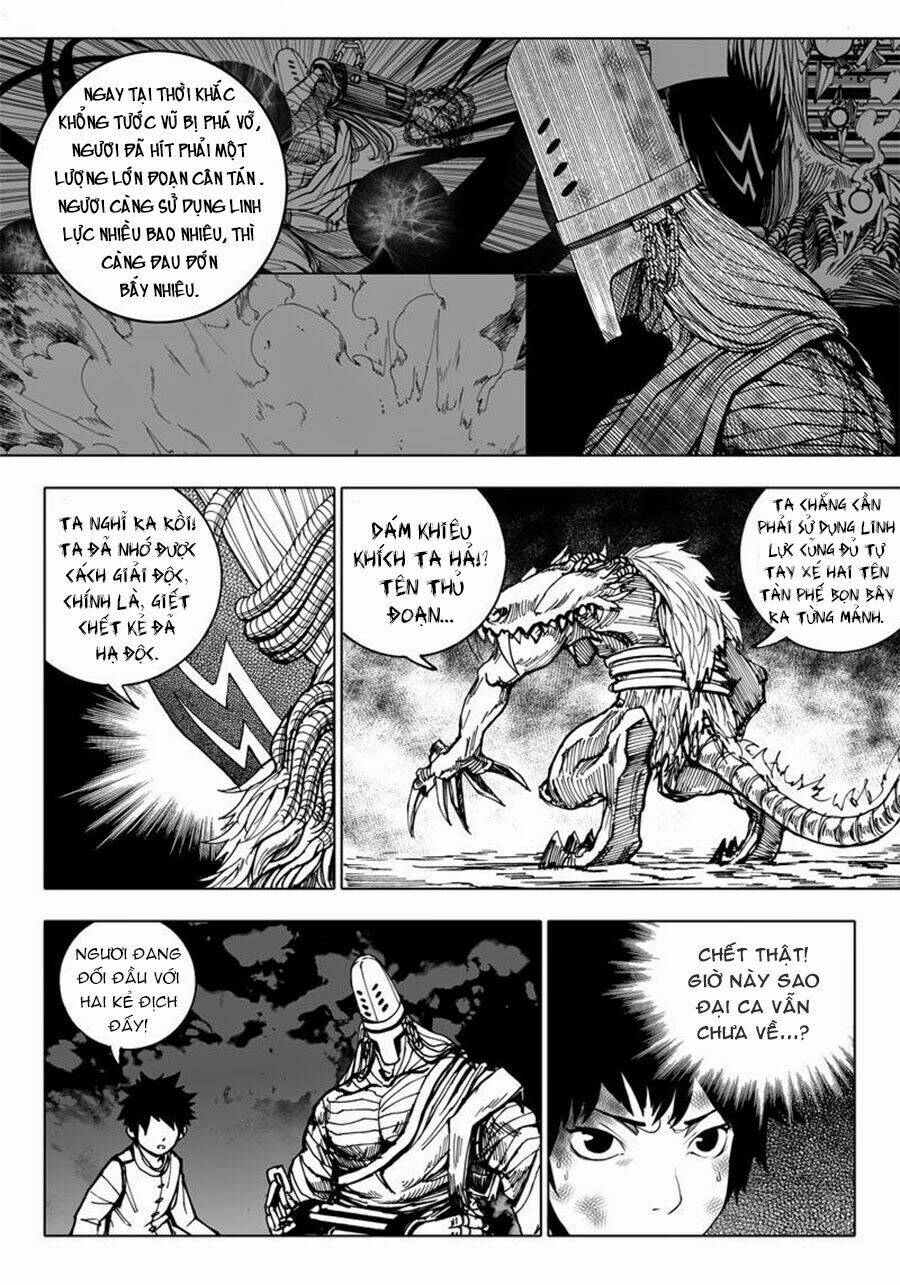 Rakshasa Street - 17