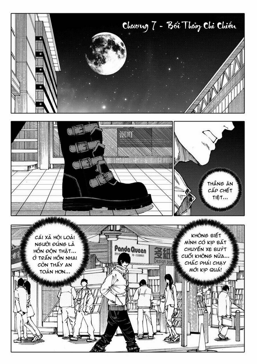 Rakshasa Street - 2