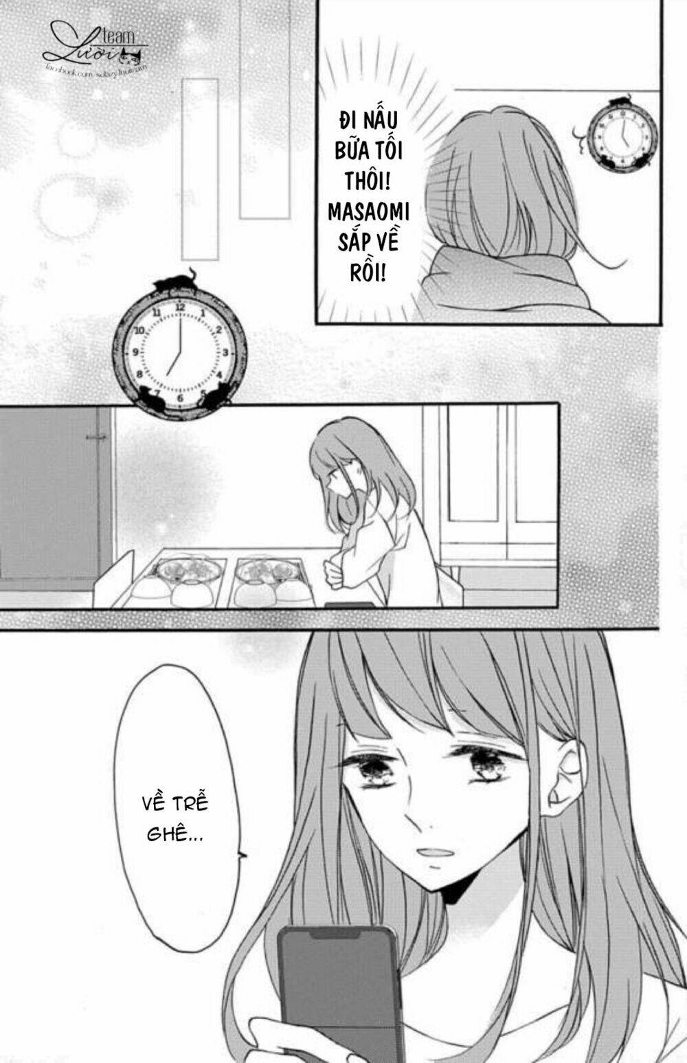 Masaomi-kun ni metoraremashita [Chap 1-3] - Page 13