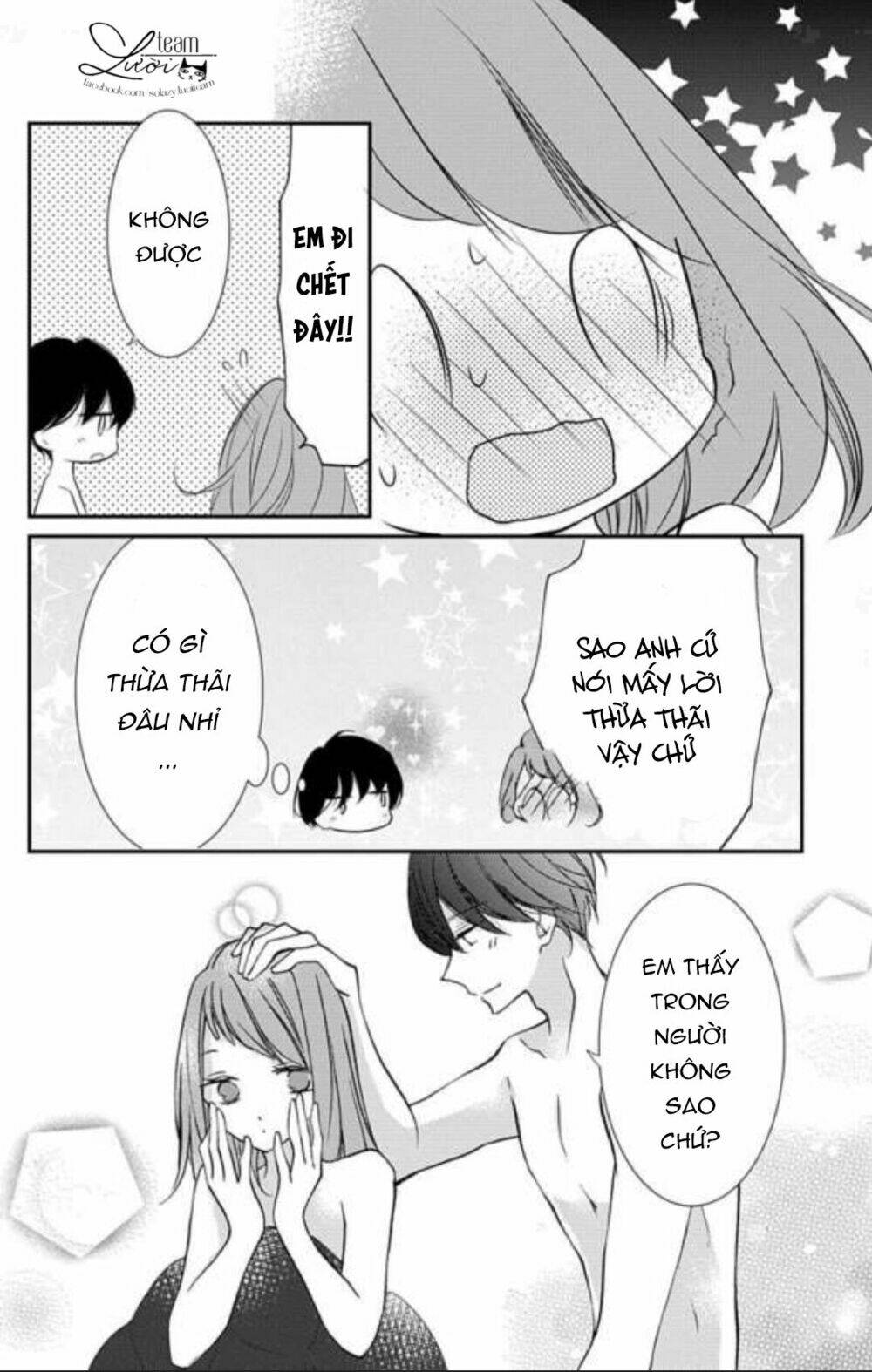 Masaomi-kun ni metoraremashita [Chap 1-3] - Page 28