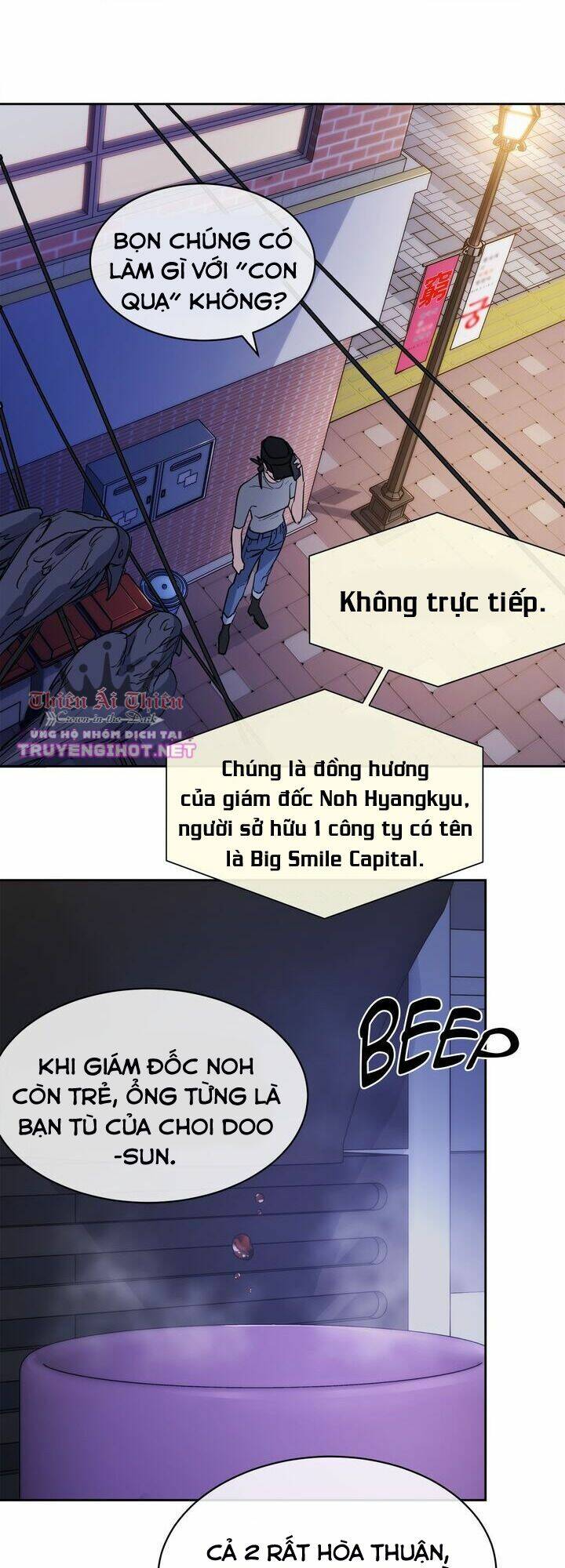 Màn Đêm Buông Xuống Là Khi Qụa Kêu [Chap 1-37] - Page 26