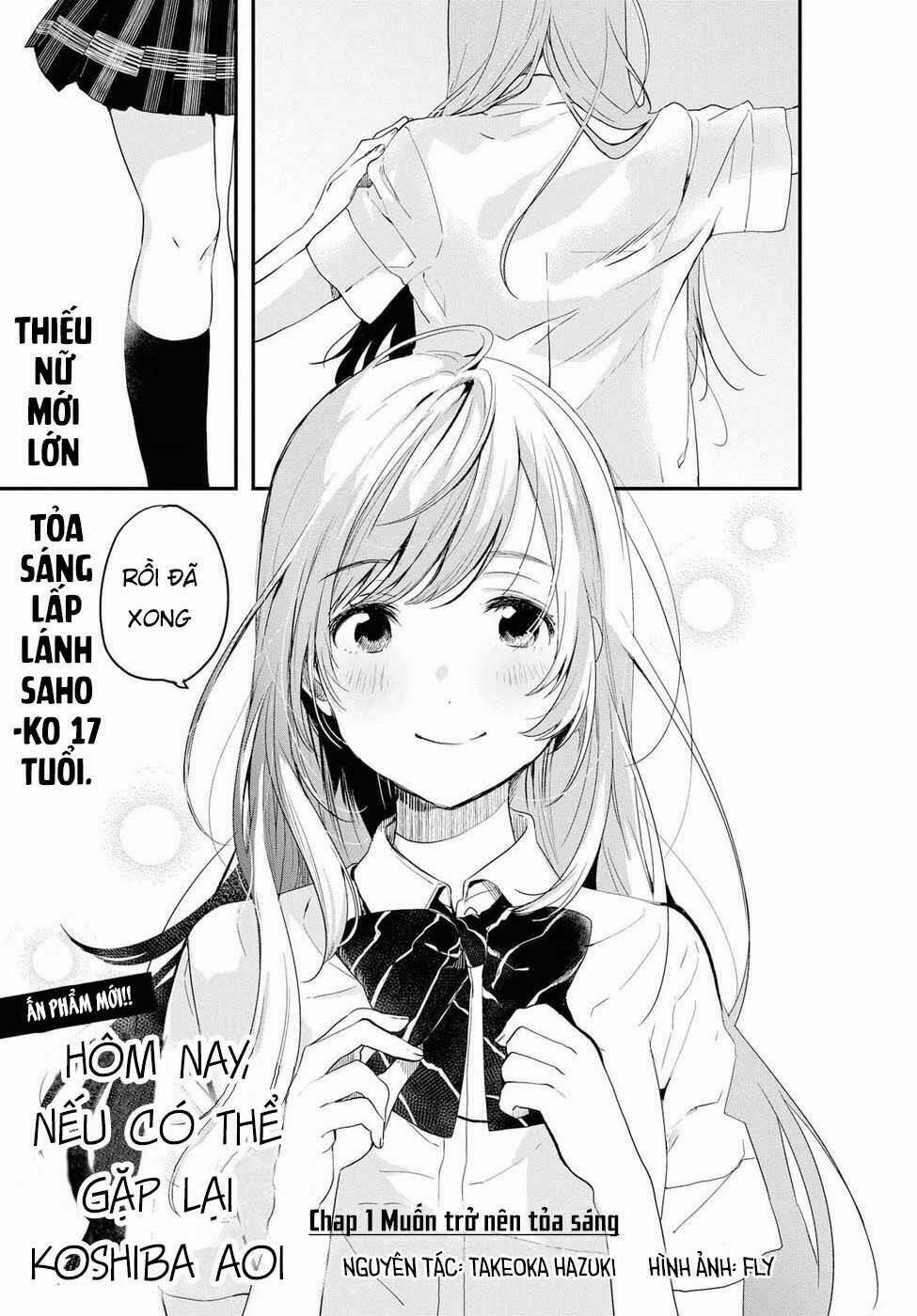 Nếu như hôm nay mình có thể gặp lại Koshiba Aoi [Chap 1-3] - Page 20