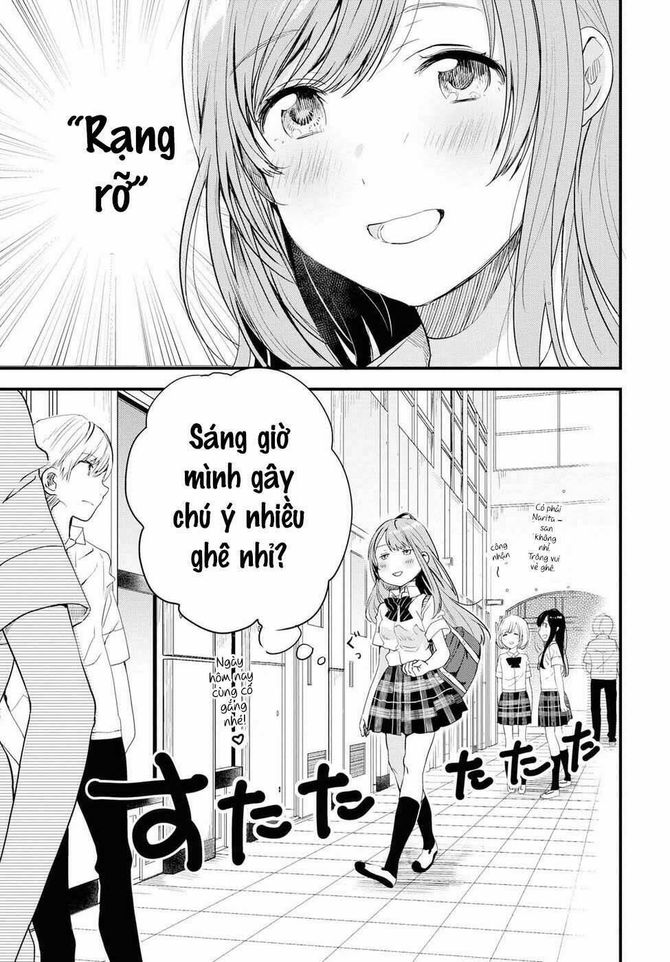 Nếu như hôm nay mình có thể gặp lại Koshiba Aoi [Chap 1-3] - Page 24