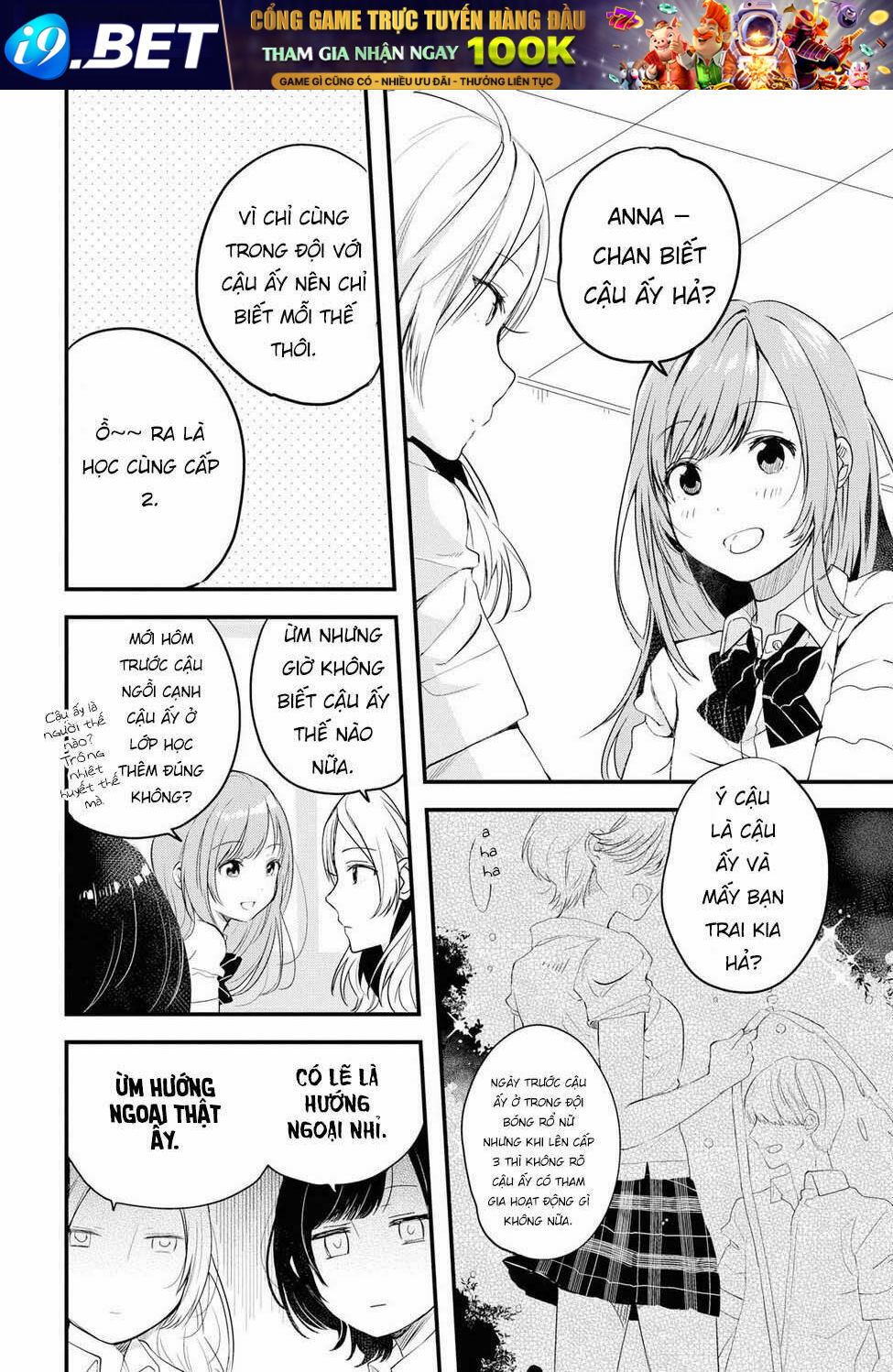 Nếu như hôm nay mình có thể gặp lại Koshiba Aoi [Chap 1-3] - Page 31