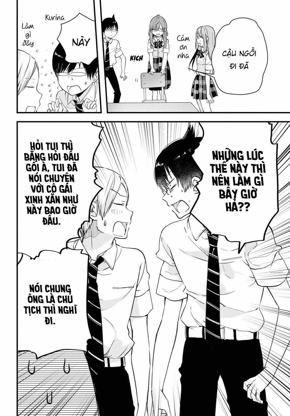 Nếu như hôm nay mình có thể gặp lại Koshiba Aoi [Chap 1-3] - Page 31