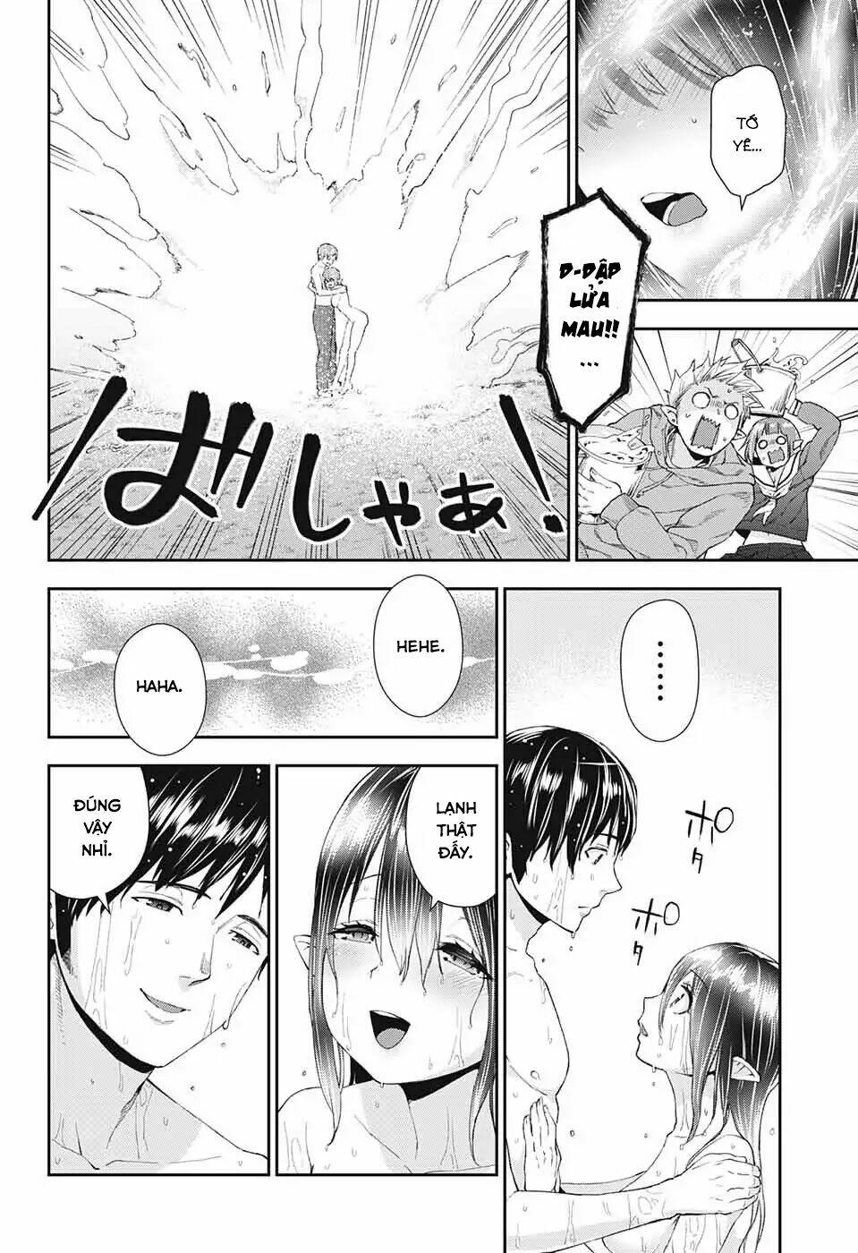 Otome No Haratawa Hoshi No Iro [Chap 1-6] - Page 60