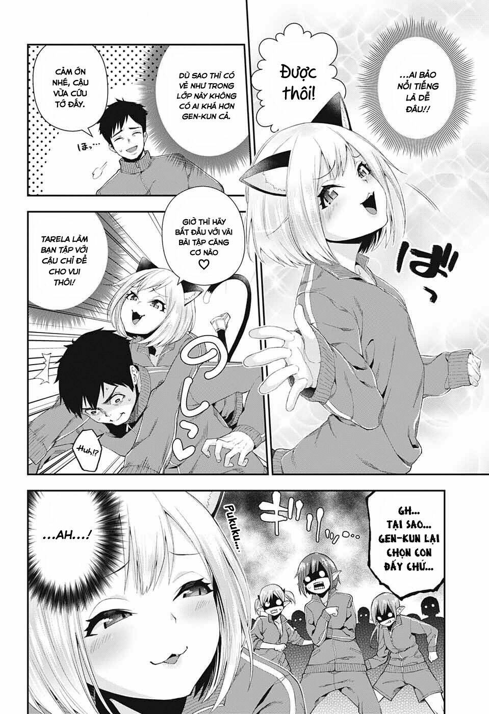 Otome No Haratawa Hoshi No Iro [Chap 1-6] - Page 20