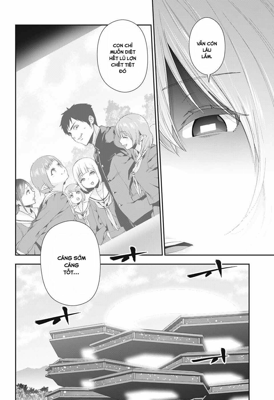 Otome No Haratawa Hoshi No Iro [Chap 1-6] - Page 4