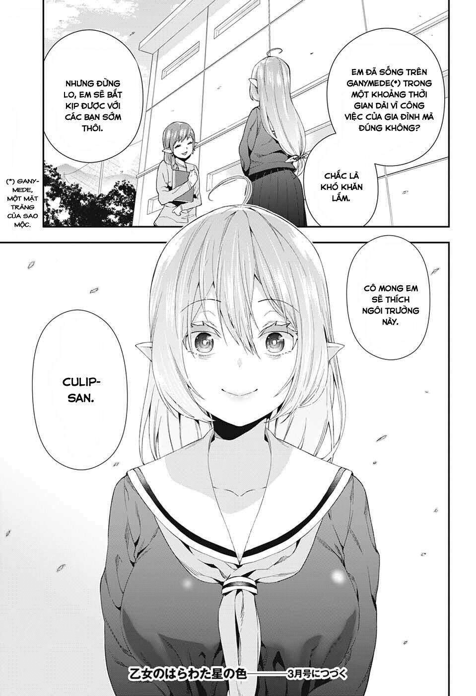 Otome No Haratawa Hoshi No Iro [Chap 1-6] - Page 53