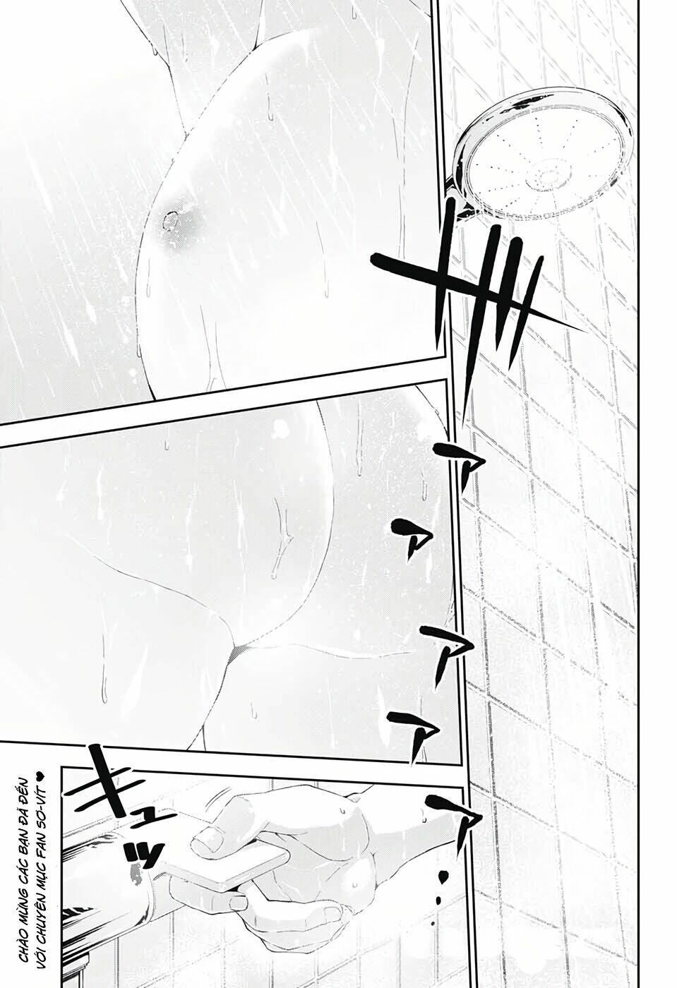 Otome No Haratawa Hoshi No Iro [Chap 1-6] - Page 2