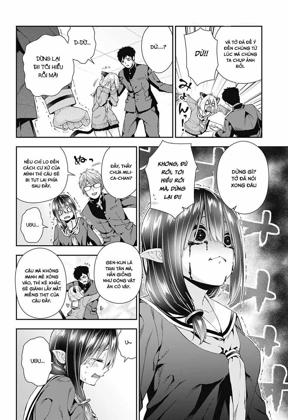 Otome No Haratawa Hoshi No Iro [Chap 1-6] - Page 7