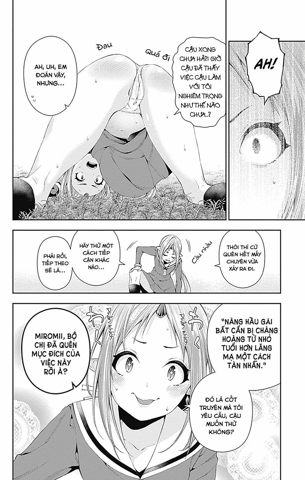 Otome No Haratawa Hoshi No Iro [Chap 1-6] - Page 40