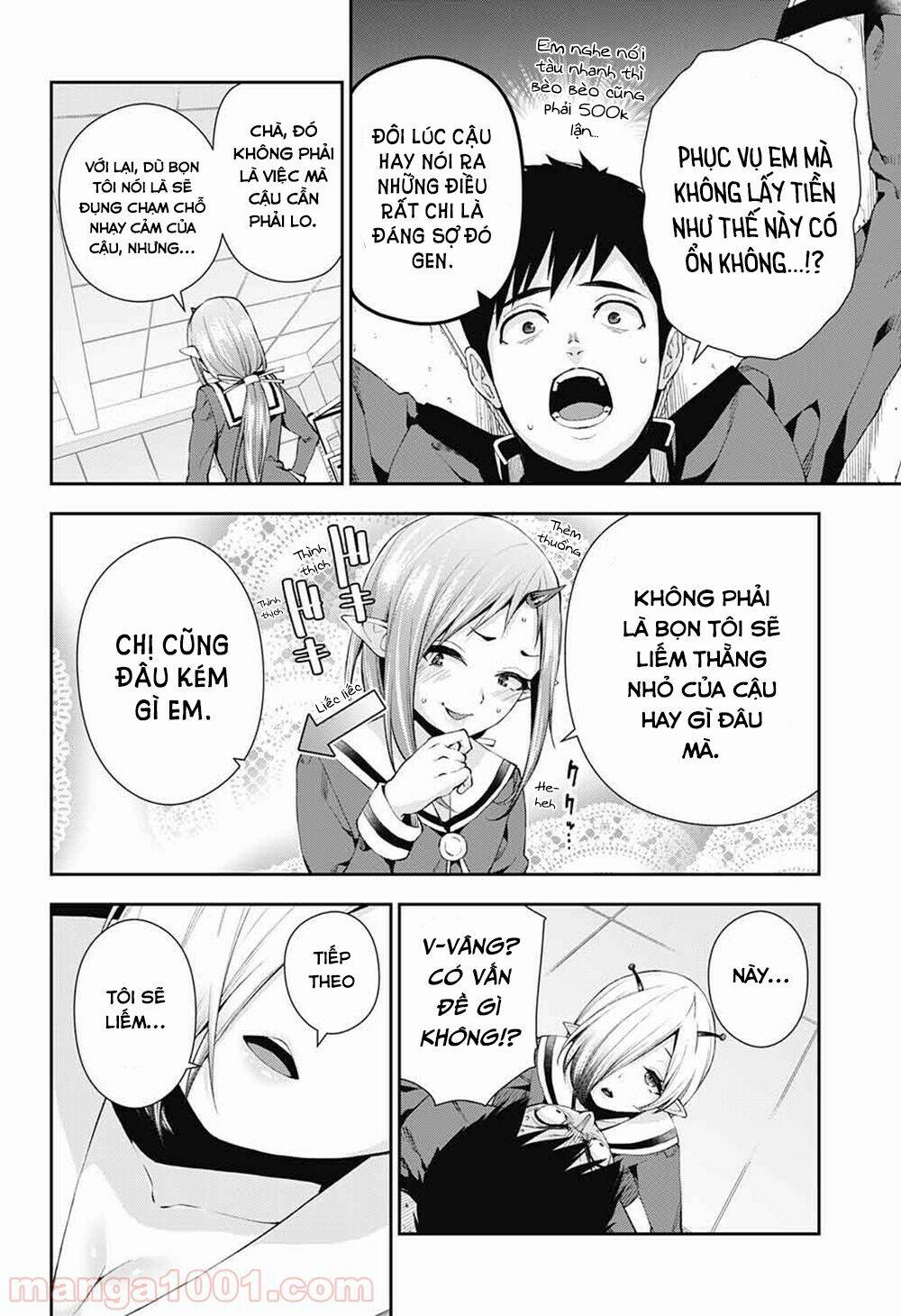 Otome No Haratawa Hoshi No Iro [Chap 1-6] - Page 17