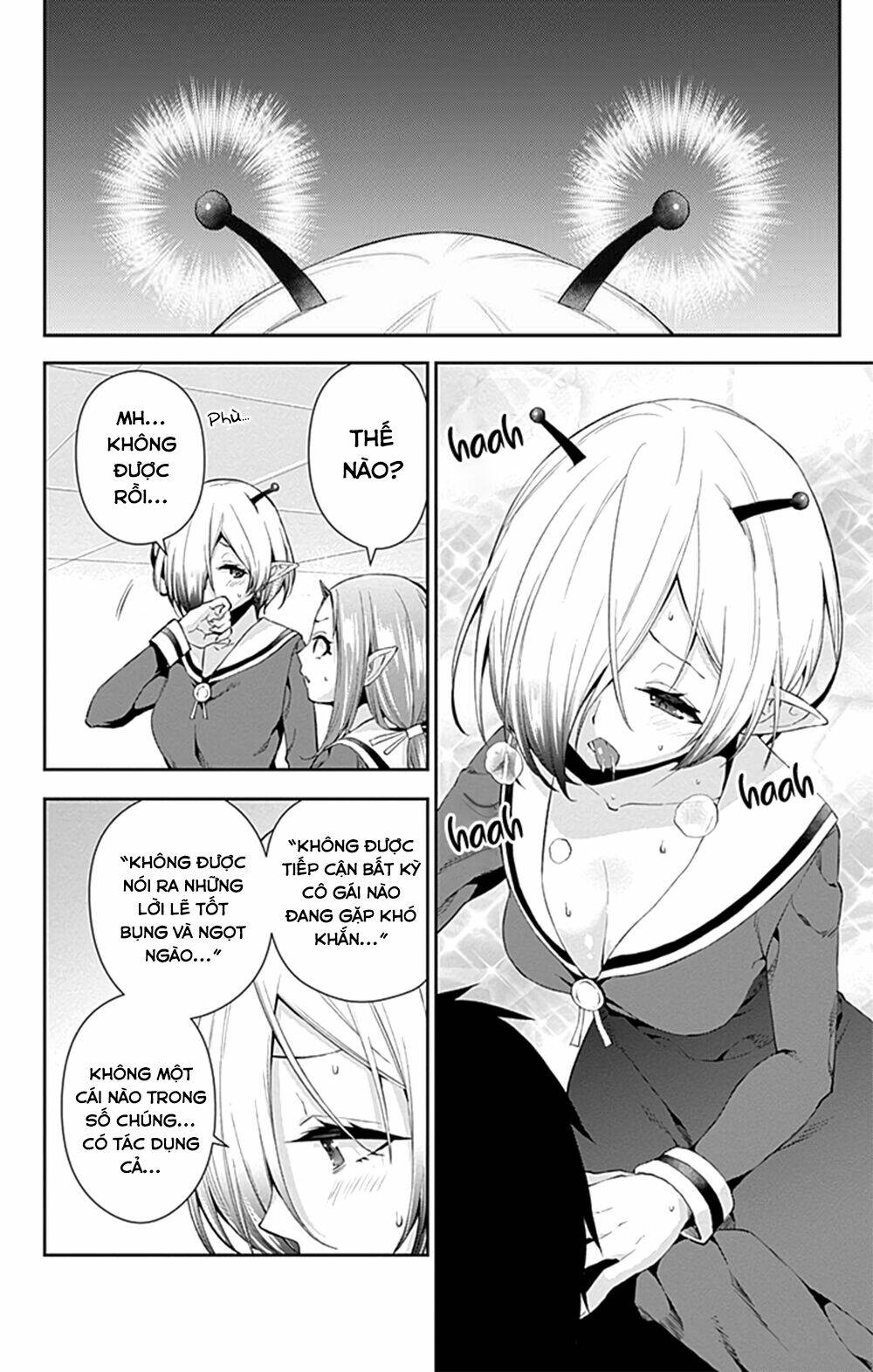 Otome No Haratawa Hoshi No Iro [Chap 1-6] - Page 23