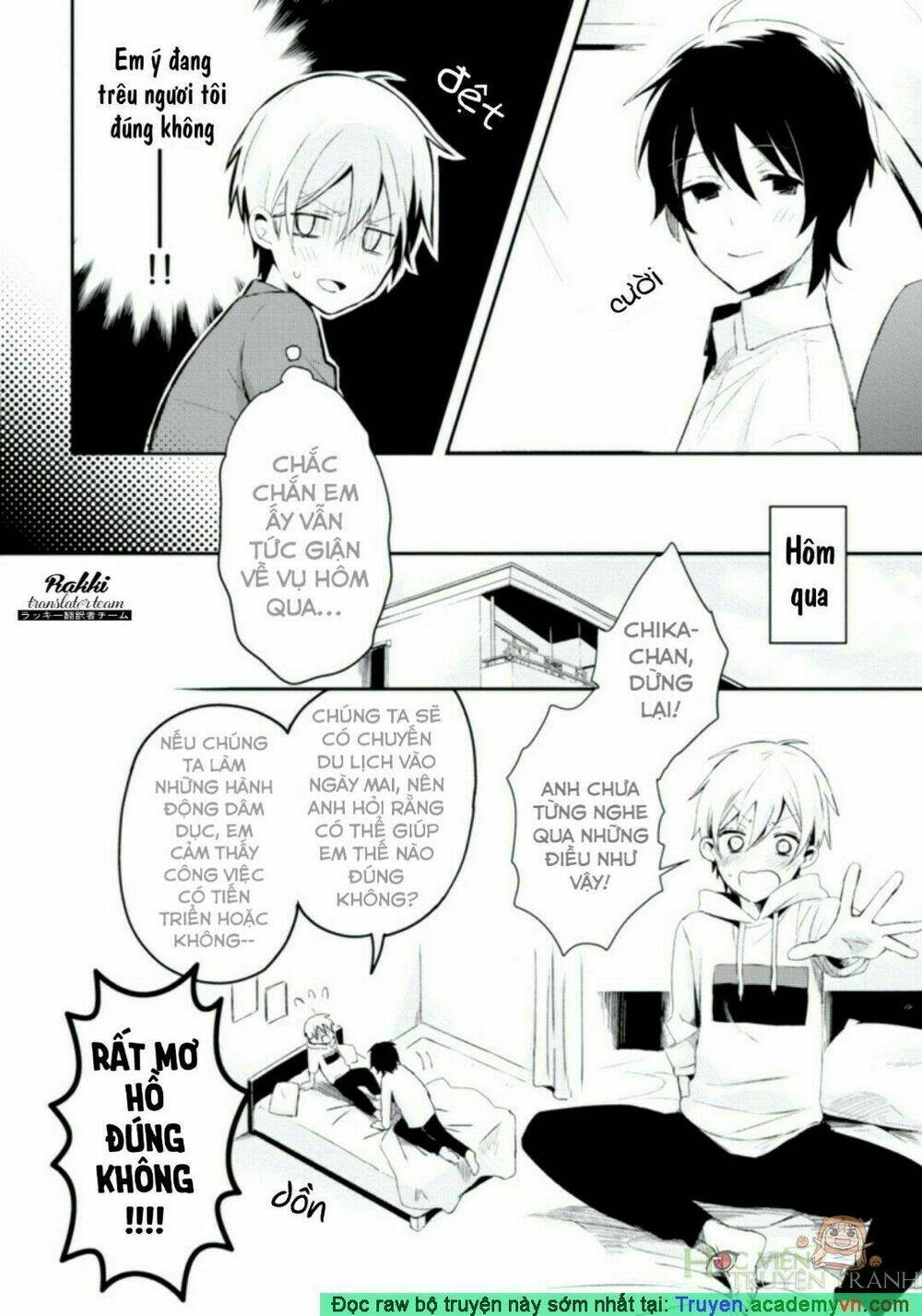 Ore no Otouto no Honjitsu no Onedari [Chap 1-5] - Page 6