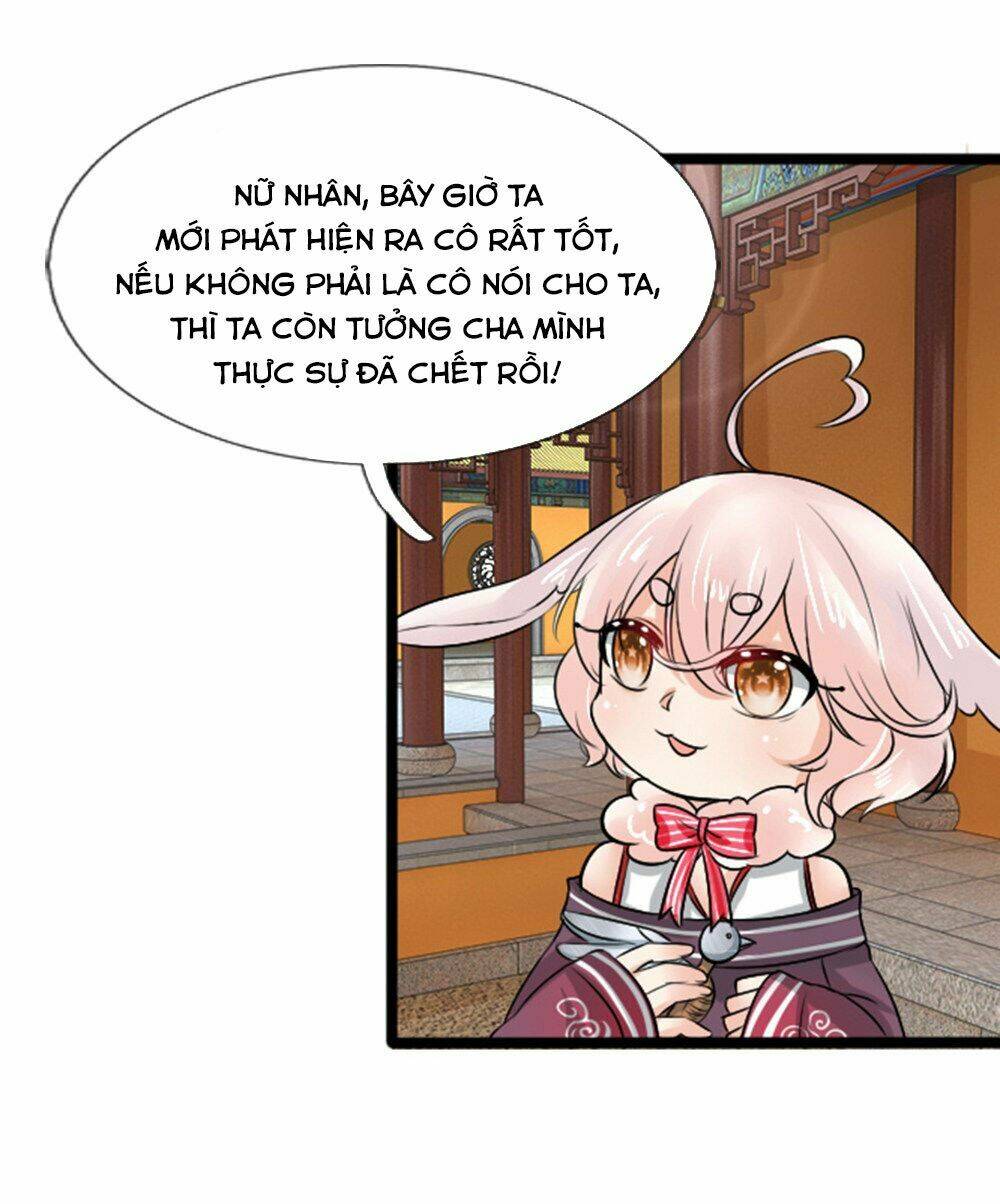 Cô Nương Xấu Xí Của Trẫm [Chap 1-47] - Page 17