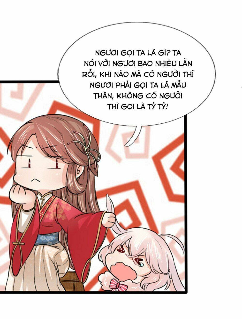 Cô Nương Xấu Xí Của Trẫm [Chap 1-47] - Page 18