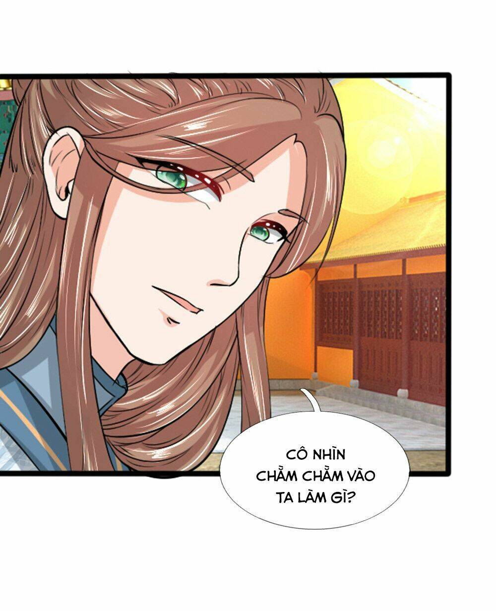 Cô Nương Xấu Xí Của Trẫm [Chap 1-47] - Page 15