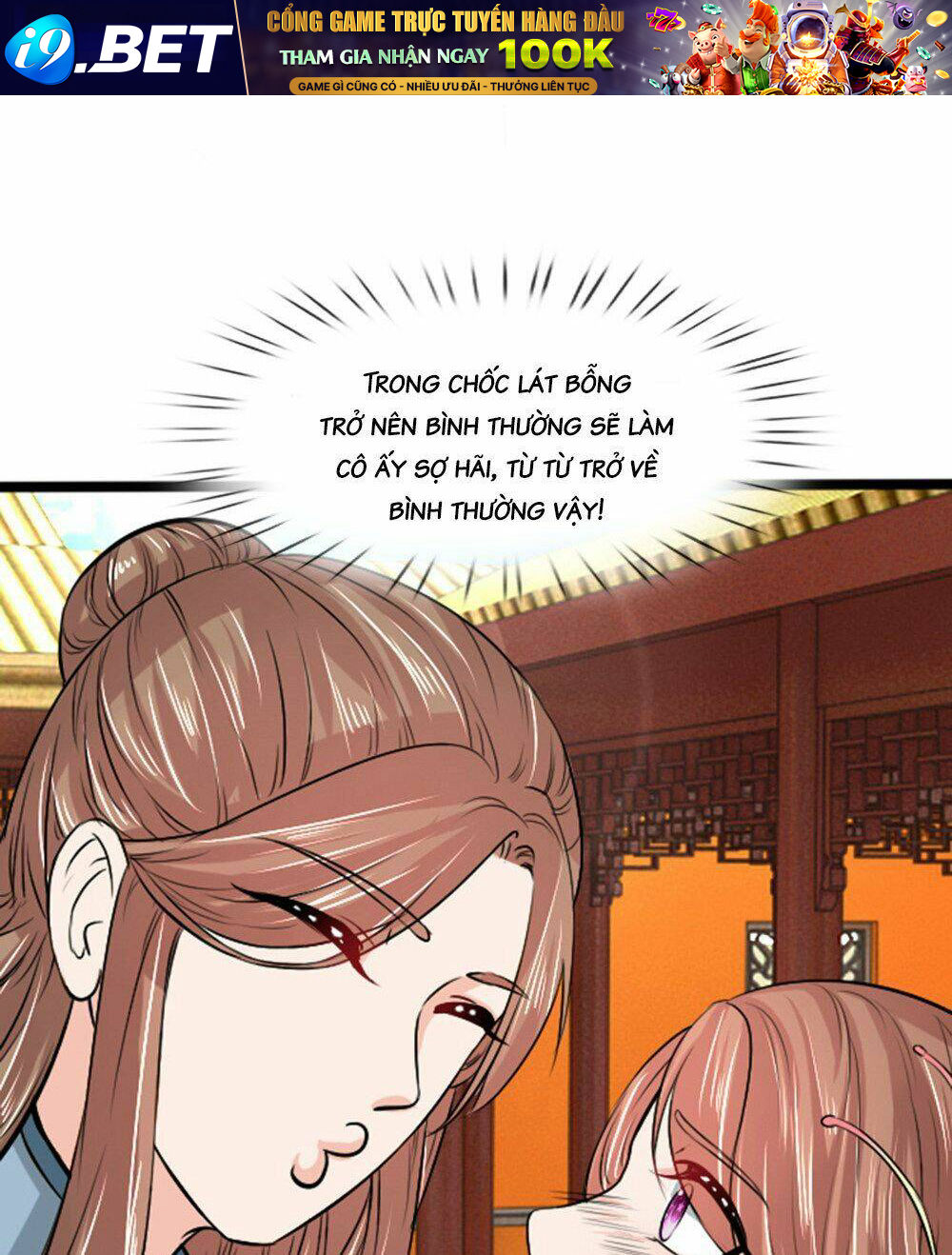 Cô Nương Xấu Xí Của Trẫm [Chap 1-47] - Page 19