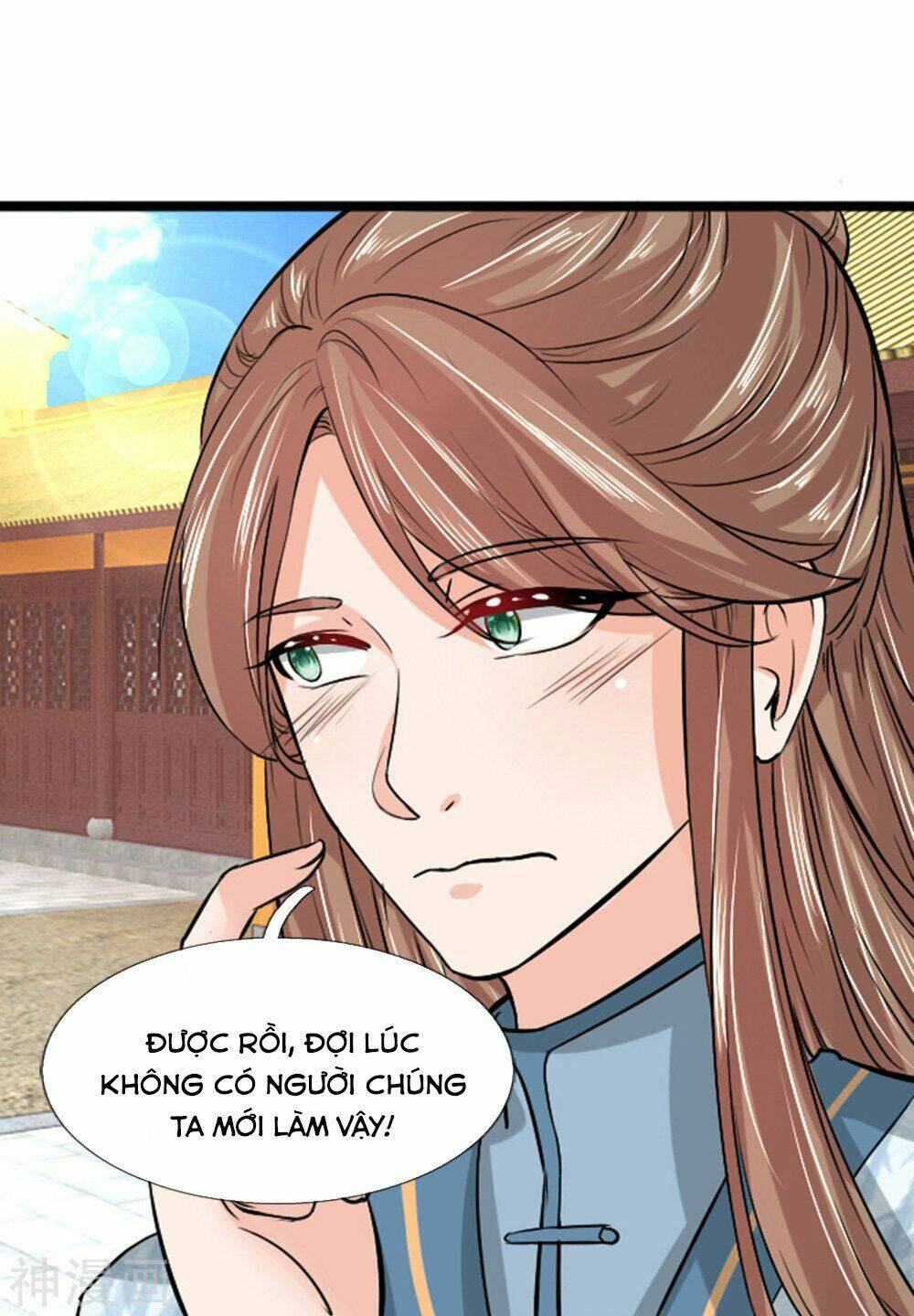 Cô Nương Xấu Xí Của Trẫm [Chap 1-47] - Page 25