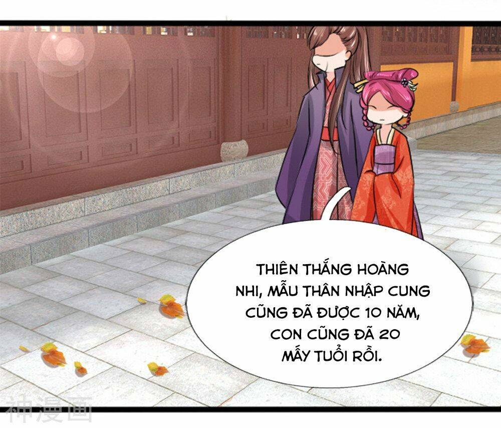 Cô Nương Xấu Xí Của Trẫm [Chap 1-47] - Page 29