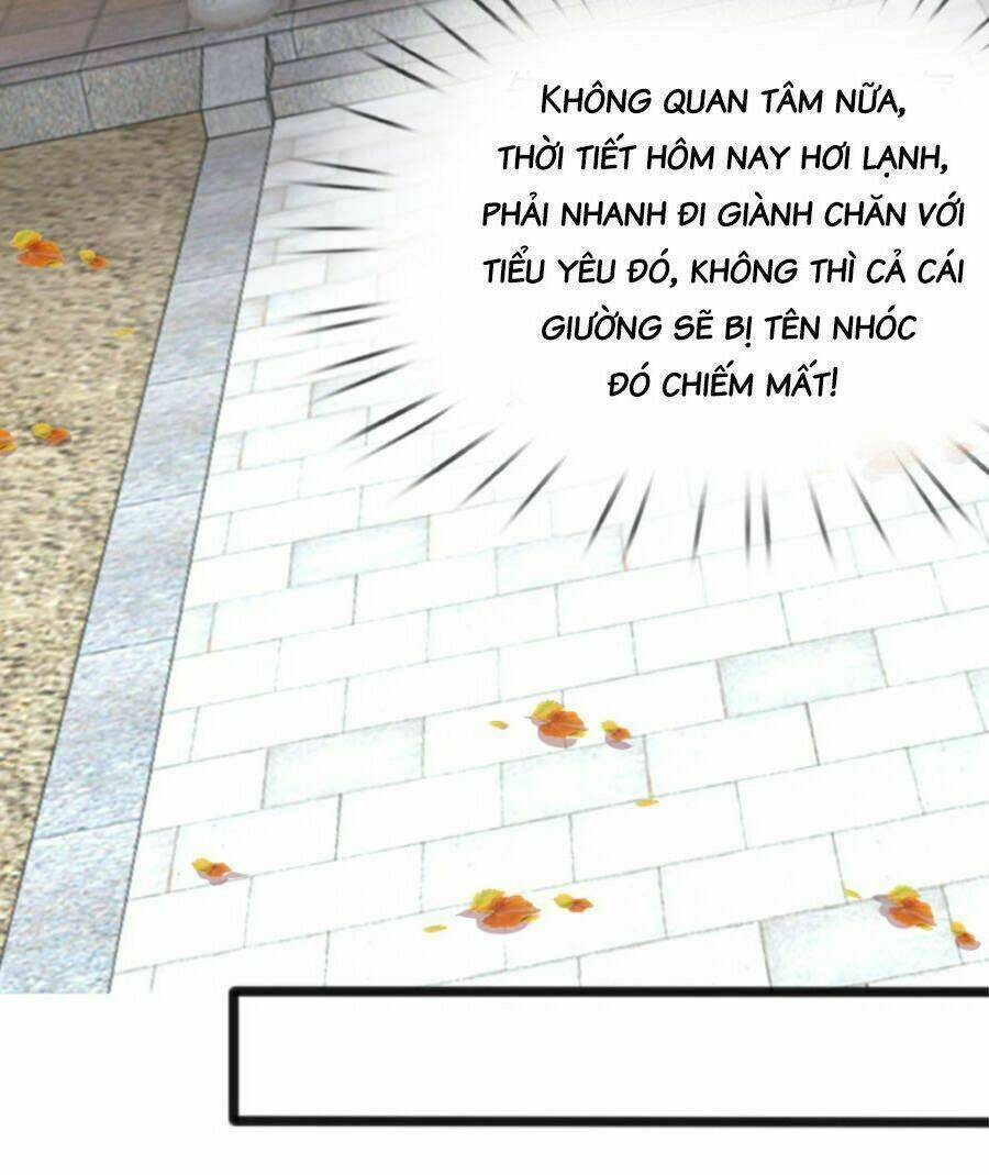 Cô Nương Xấu Xí Của Trẫm [Chap 1-47] - Page 12