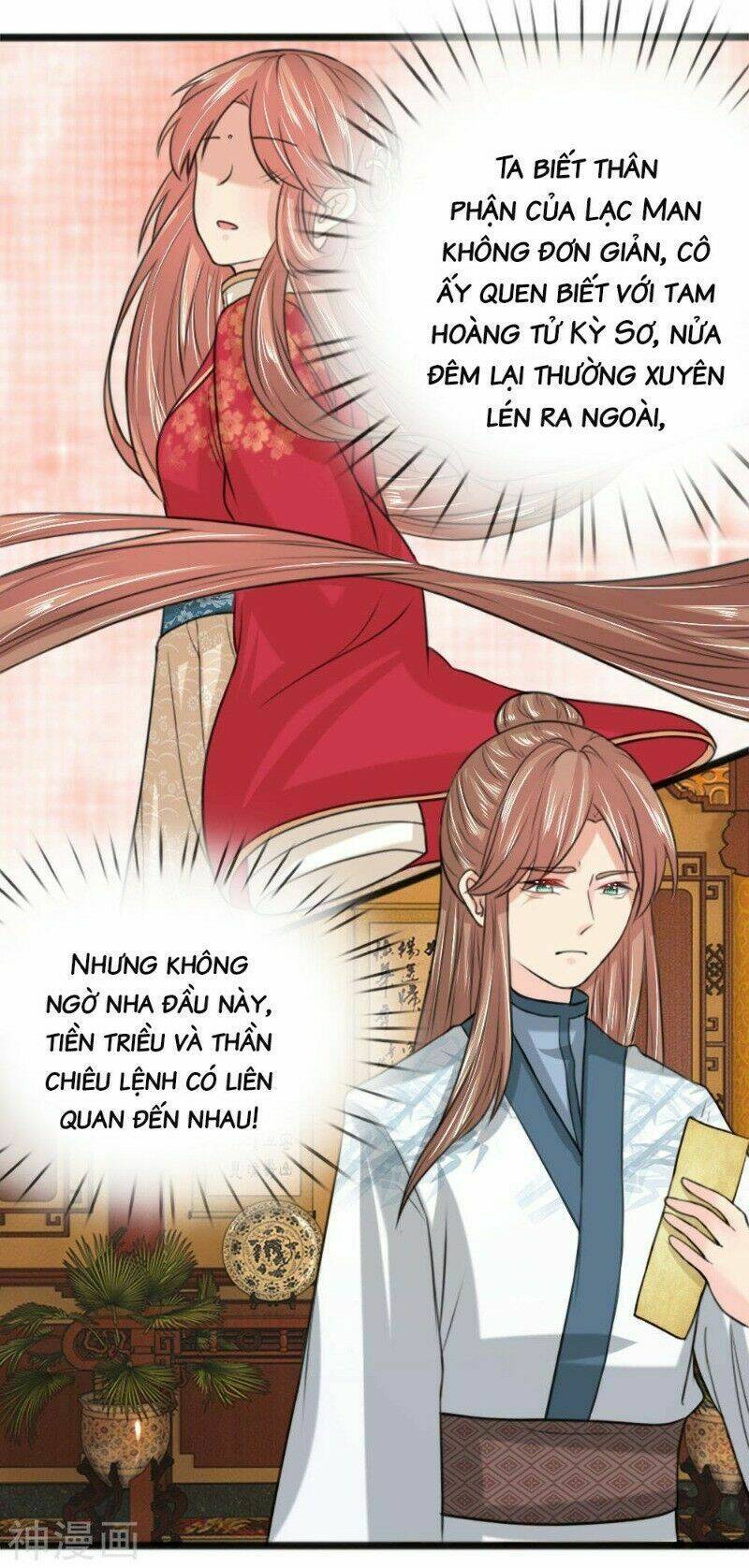 Cô Nương Xấu Xí Của Trẫm [Chap 1-47] - Page 7