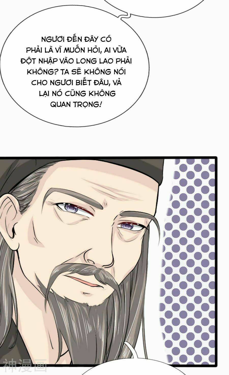 Cô Nương Xấu Xí Của Trẫm [Chap 1-47] - Page 15