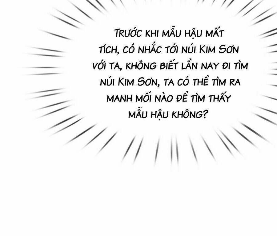 Cô Nương Xấu Xí Của Trẫm [Chap 1-47] - Page 9