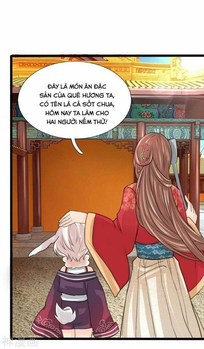 Cô Nương Xấu Xí Của Trẫm [Chap 1-47] - Page 3