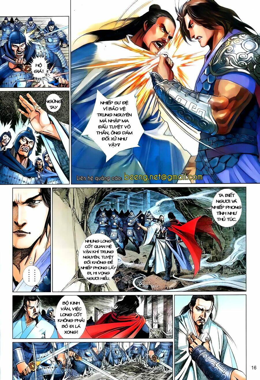 Truyện ngắn Mã Vinh Thành Thiên Hạ [Chap 1-20] - Page 15