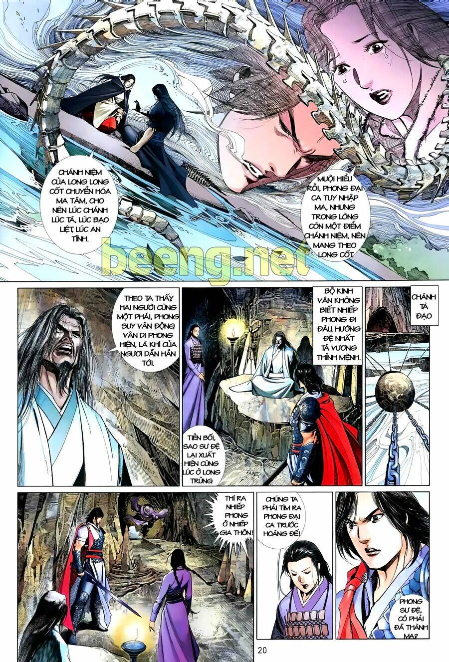 Truyện ngắn Mã Vinh Thành Thiên Hạ [Chap 1-20] - Page 19