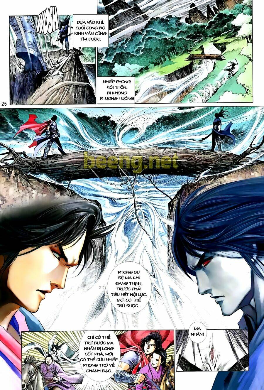 Truyện ngắn Mã Vinh Thành Thiên Hạ [Chap 1-20] - Page 24