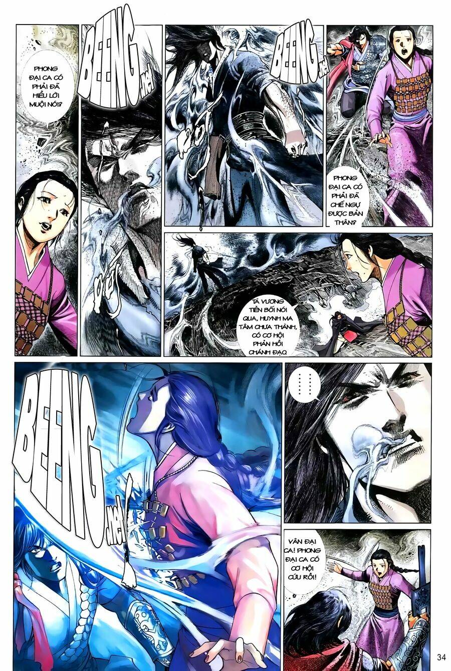 Truyện ngắn Mã Vinh Thành Thiên Hạ [Chap 1-20] - Page 31