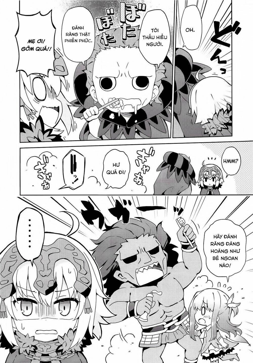 FGO youchien [Chap 1-2] - Page 13