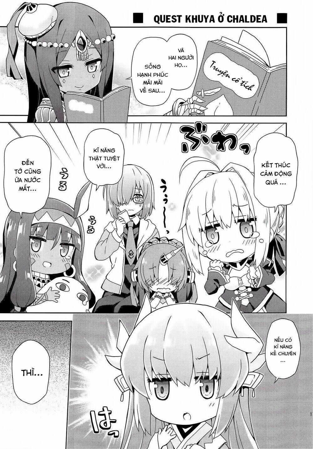 FGO youchien [Chap 1-2] - Page 6