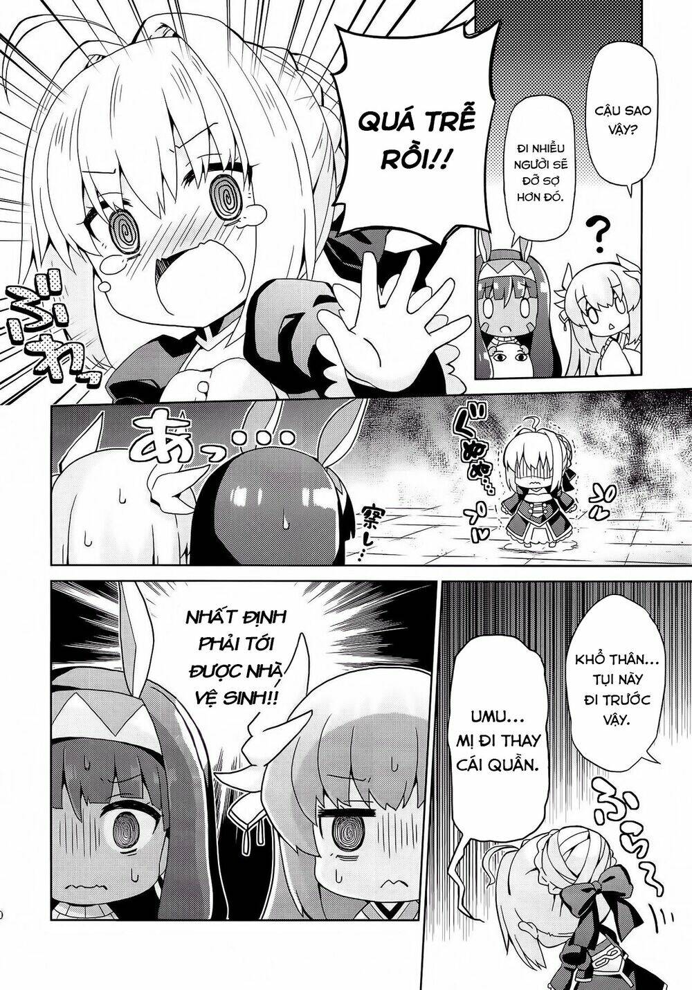 FGO youchien [Chap 1-2] - Page 9