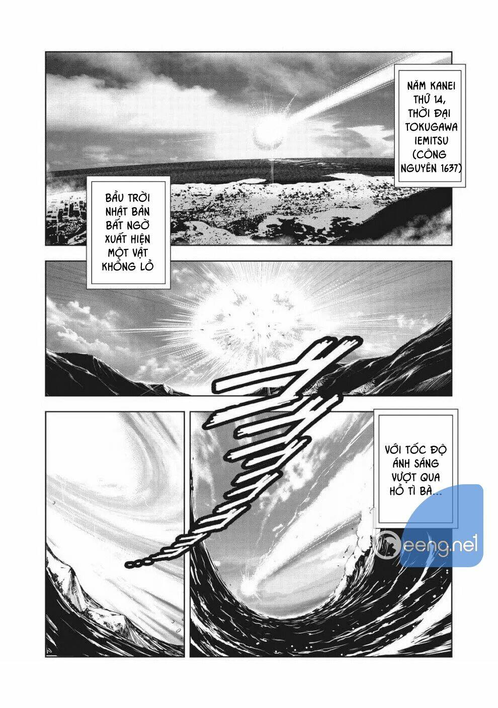 Trang truyện page_7 trong truyện tranh Kyomu No Higan - Chapter 1 - truyentvn.net