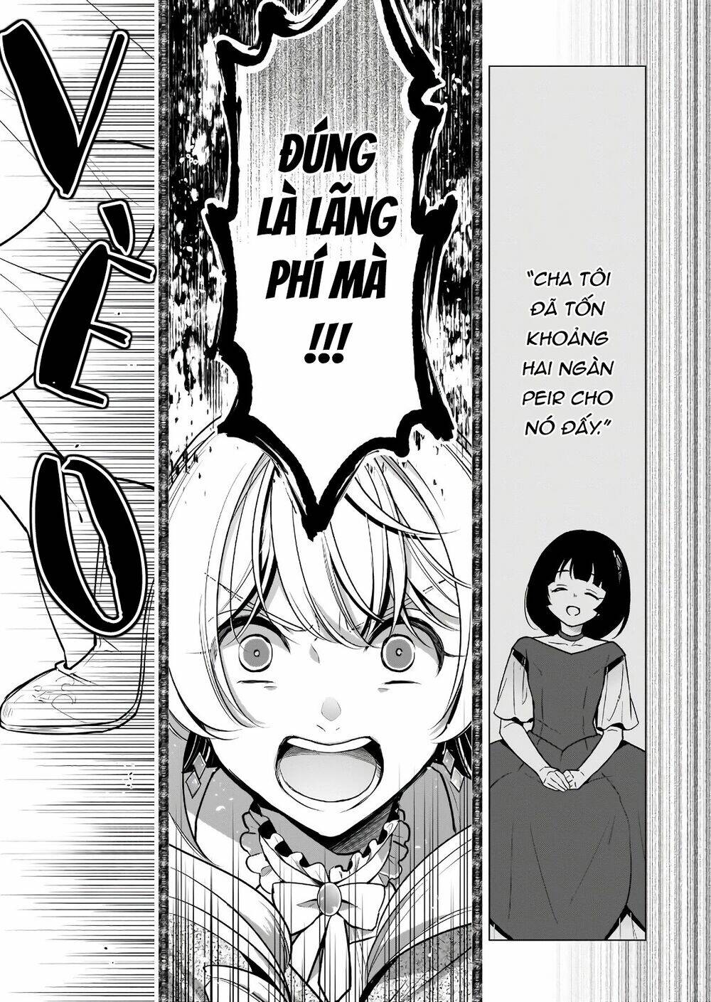 Tôi Là Ứng Cử Viên Cho Vị Trí Hoàng Tử Phi Nhưng Tôi Chắc Kèo Là Tôi Trúng Rồi! [Chap 1-16] - Page 25