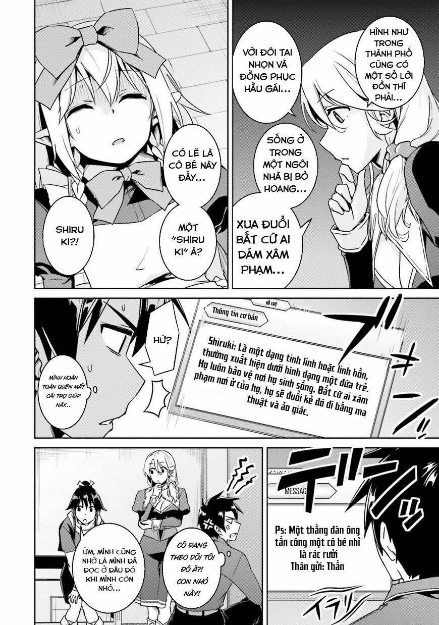 Read Hentai Image page_11 in comic Nidome No Jinsei Wo Isekai De - Chapter 16 - mwmanga.net