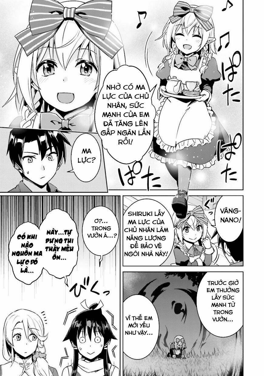 Read Hentai Image page_24 in comic Nidome No Jinsei Wo Isekai De - Chapter 16 - mwmanga.net