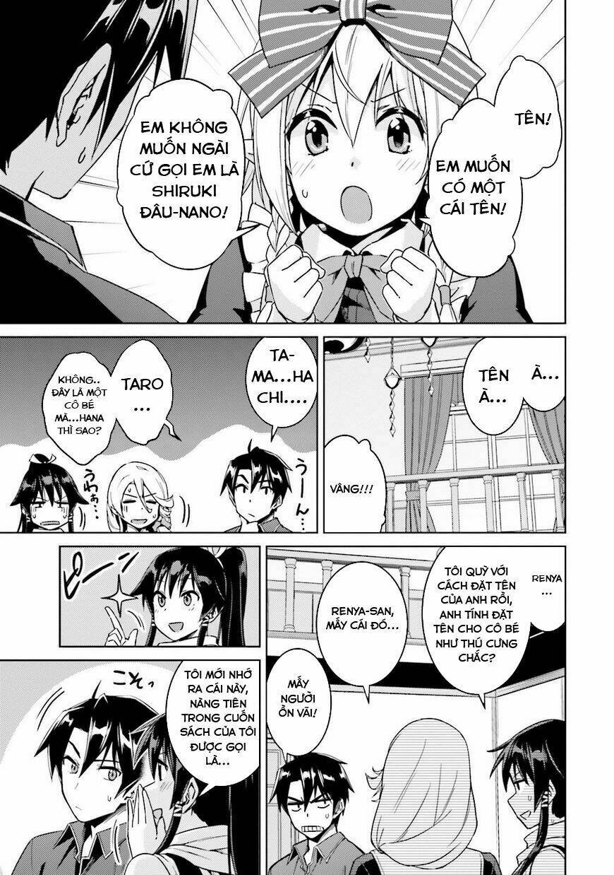 Read Hentai Image page_26 in comic Nidome No Jinsei Wo Isekai De - Chapter 16 - mwmanga.net