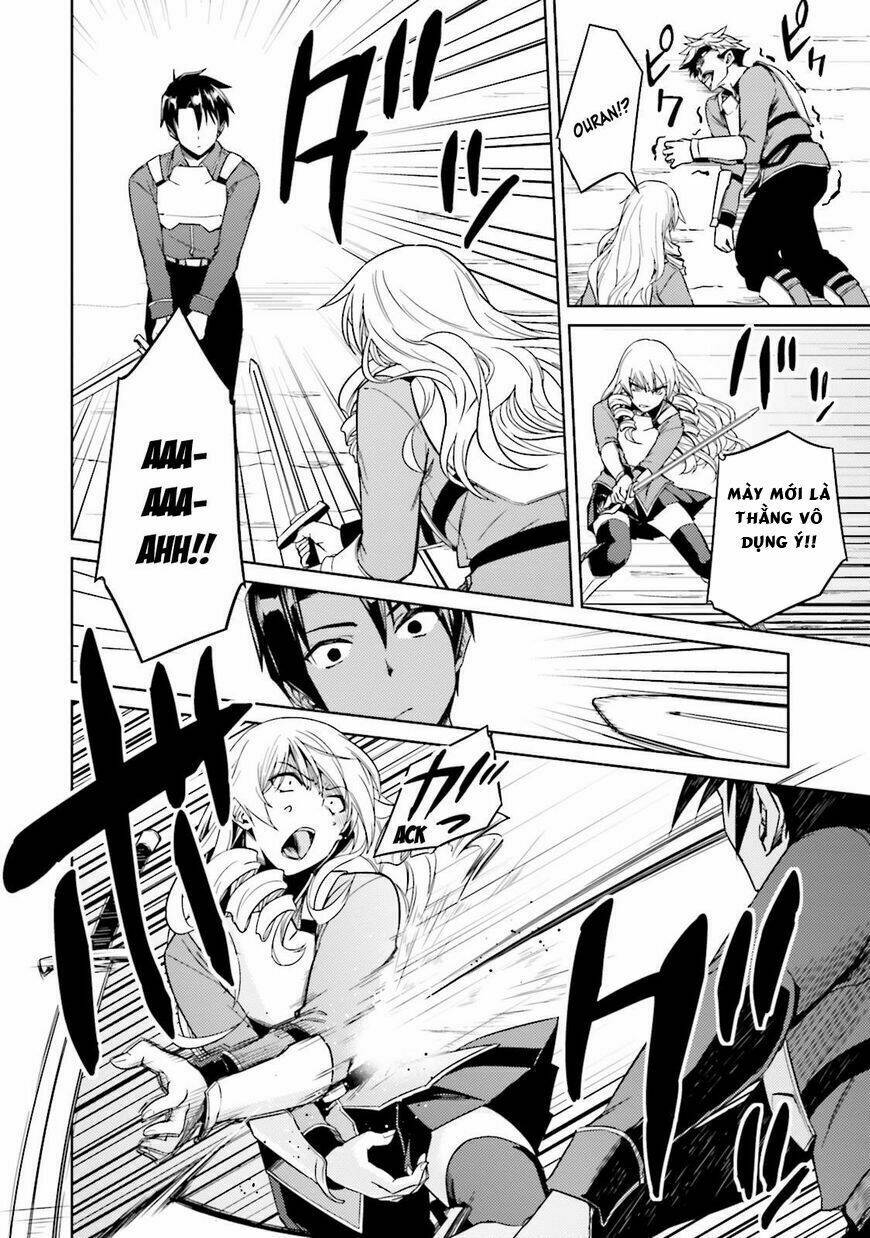 Read Hentai Image page_32 in comic Nidome No Jinsei Wo Isekai De - Chapter 18 - mwmanga.net