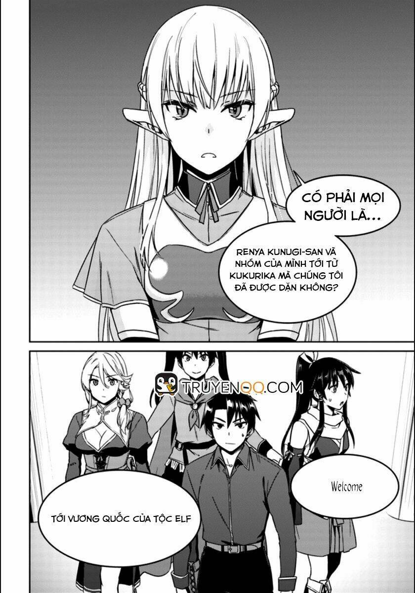 Read Hentai Image page_24 in comic Nidome No Jinsei Wo Isekai De - Chapter 20 - mwmanga.net