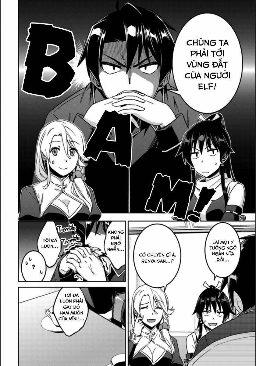 Read Hentai Image page_7 in comic Nidome No Jinsei Wo Isekai De - Chapter 20 - mwmanga.net