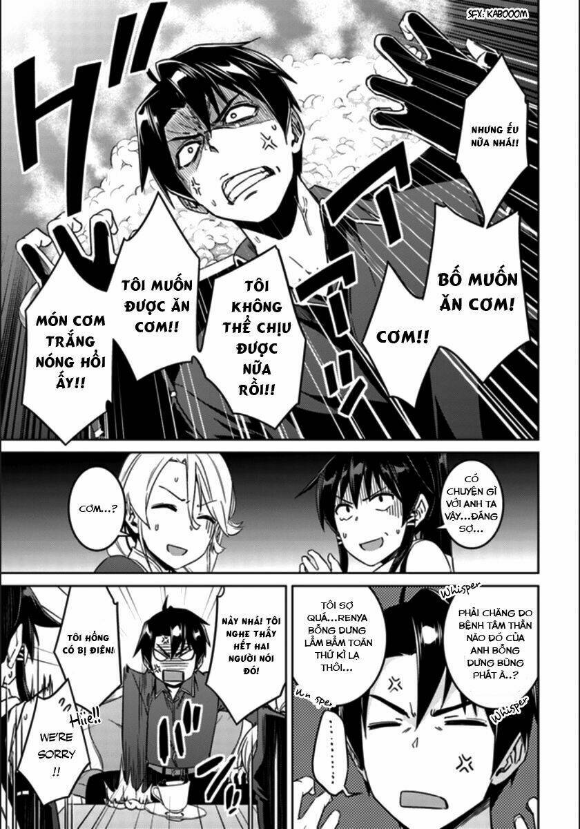 Read Hentai Image page_8 in comic Nidome No Jinsei Wo Isekai De - Chapter 20 - mwmanga.net