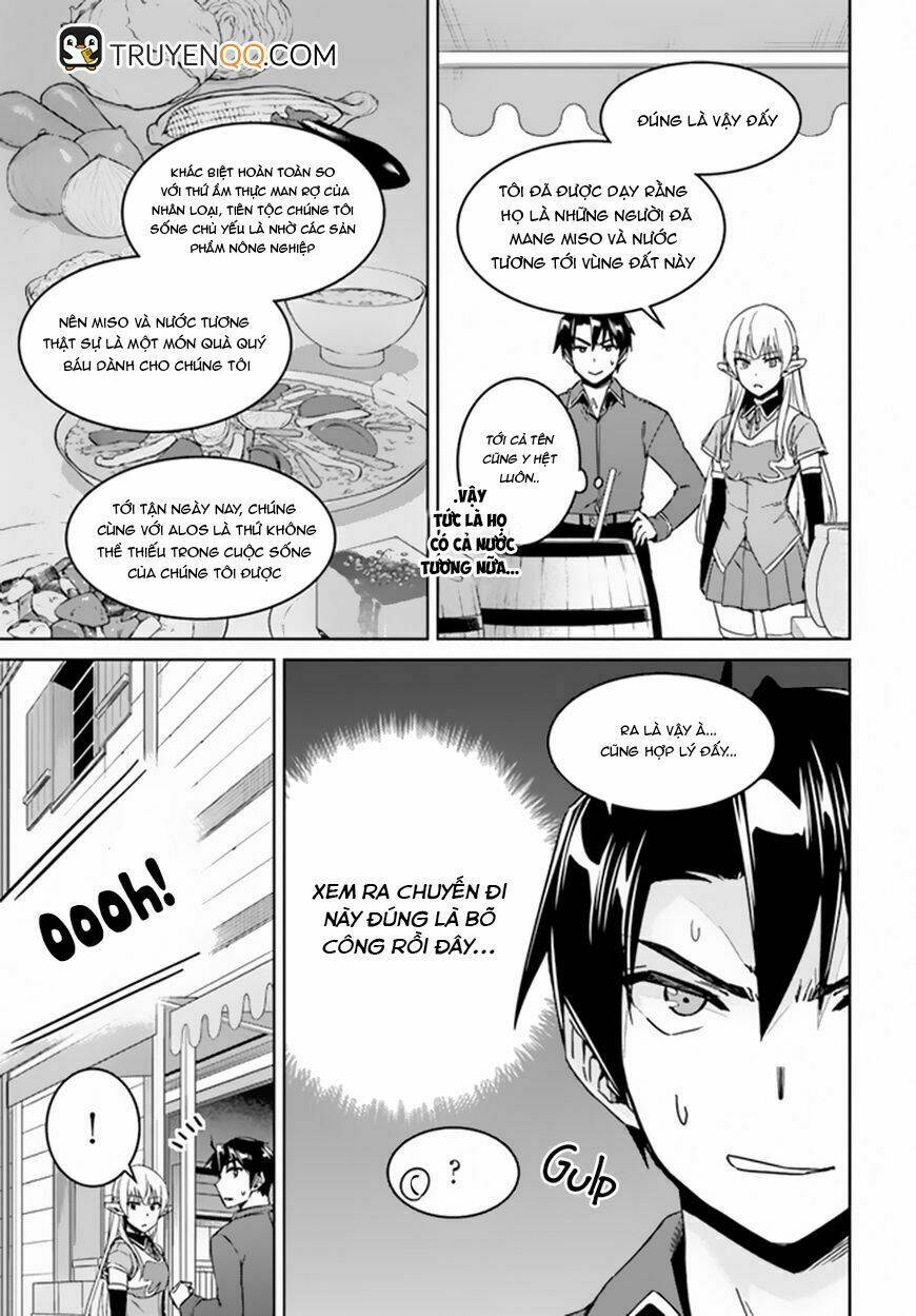 Read Hentai Image page_10 in comic Nidome No Jinsei Wo Isekai De - Chapter 21 - mwmanga.net